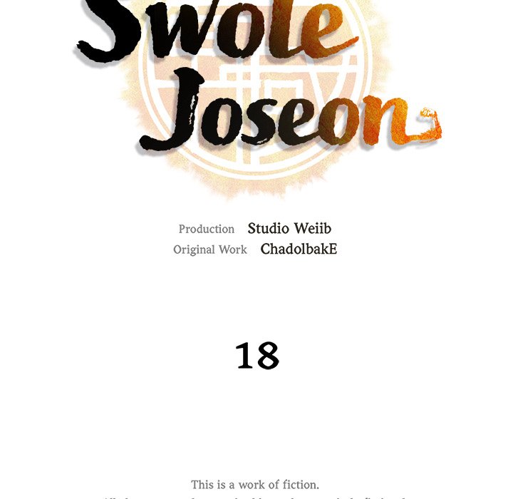 Read Muscle Joseon chapter 18 image 9 on Lezhin