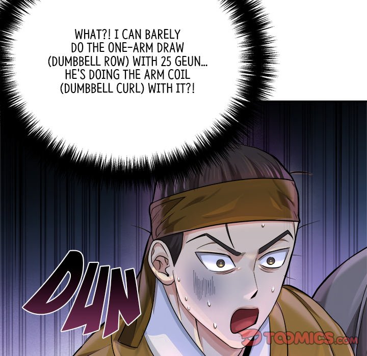 Read Muscle Joseon chapter 18 image 98 on Lezhin