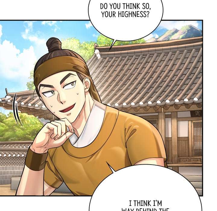 Read Muscle Joseon chapter 19 image 10 on Lezhin