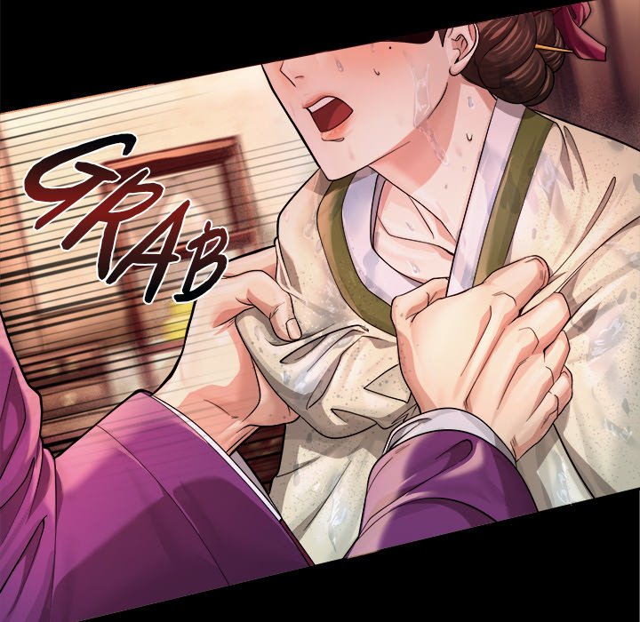 Read Muscle Joseon chapter 19 image 107 on Lezhin