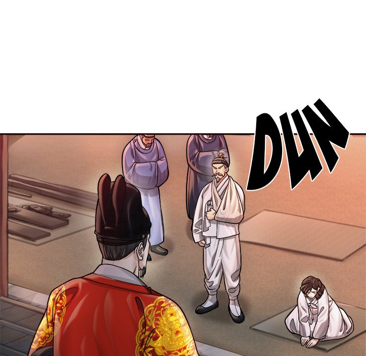 Read Muscle Joseon chapter 19 image 125 on Lezhin