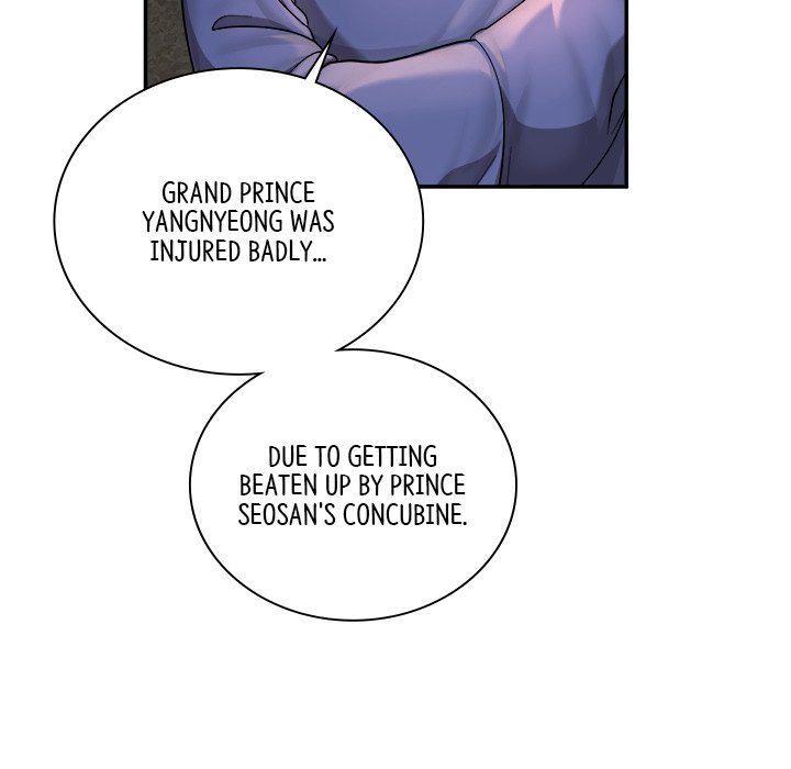 Read Muscle Joseon chapter 19 image 130 on Lezhin