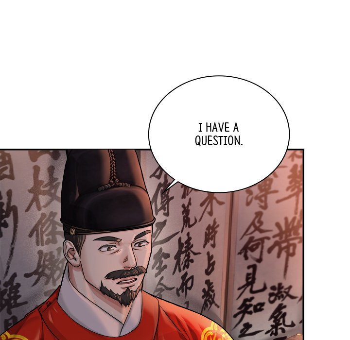 Read Muscle Joseon chapter 19 image 132 on Lezhin