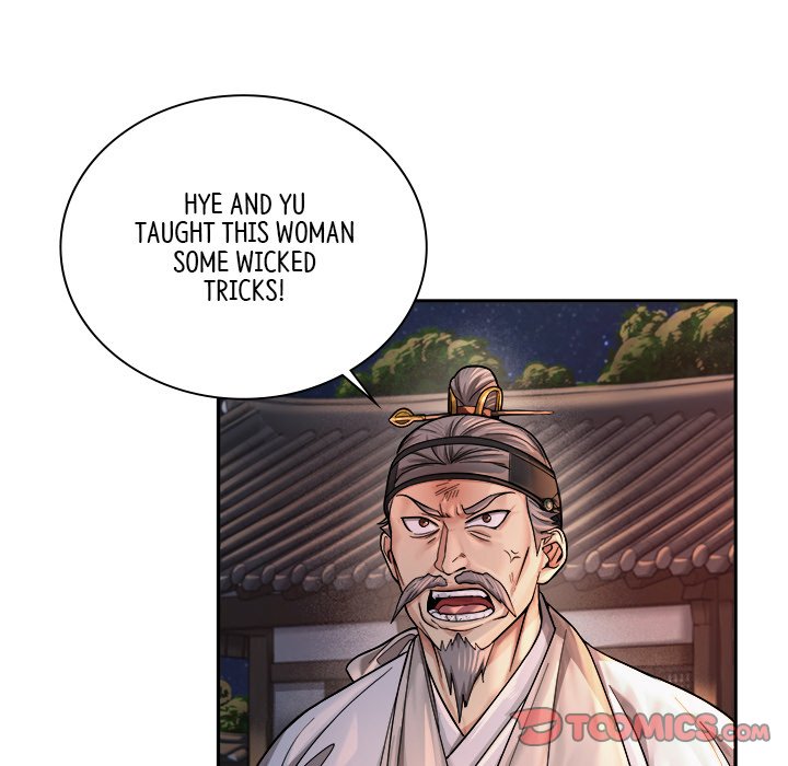 Read Muscle Joseon chapter 19 image 134 on Lezhin