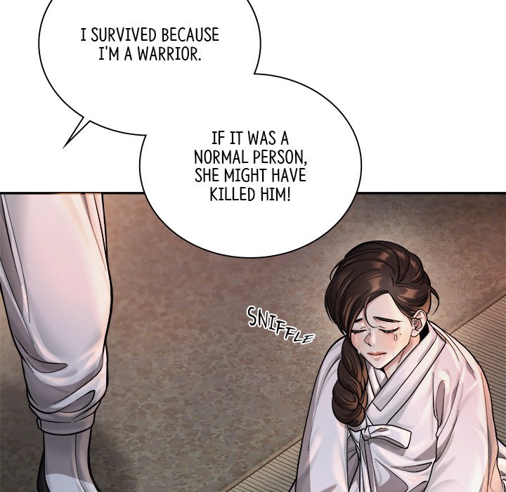 Read Muscle Joseon chapter 19 image 136 on Lezhin