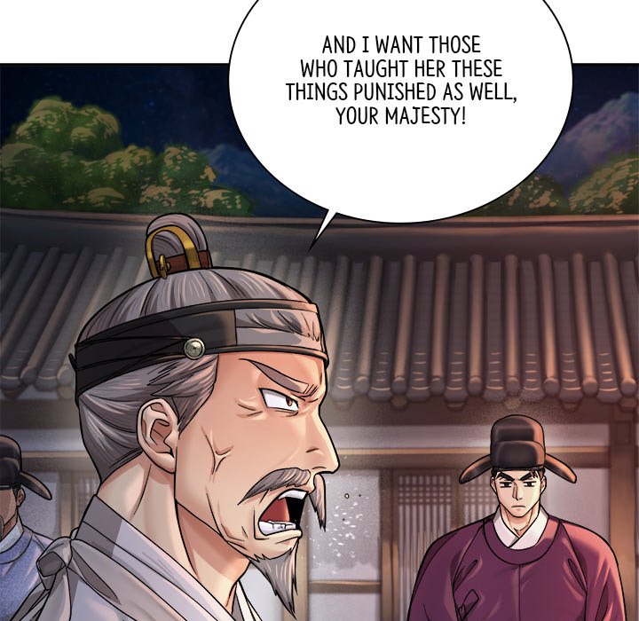 Read Muscle Joseon chapter 19 image 138 on Lezhin