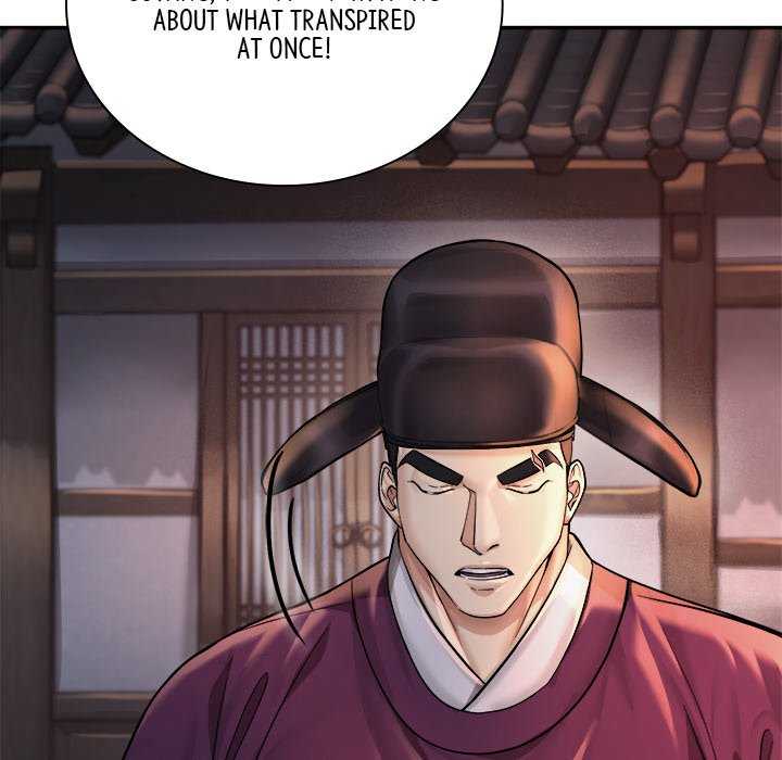 Read Muscle Joseon chapter 19 image 141 on Lezhin