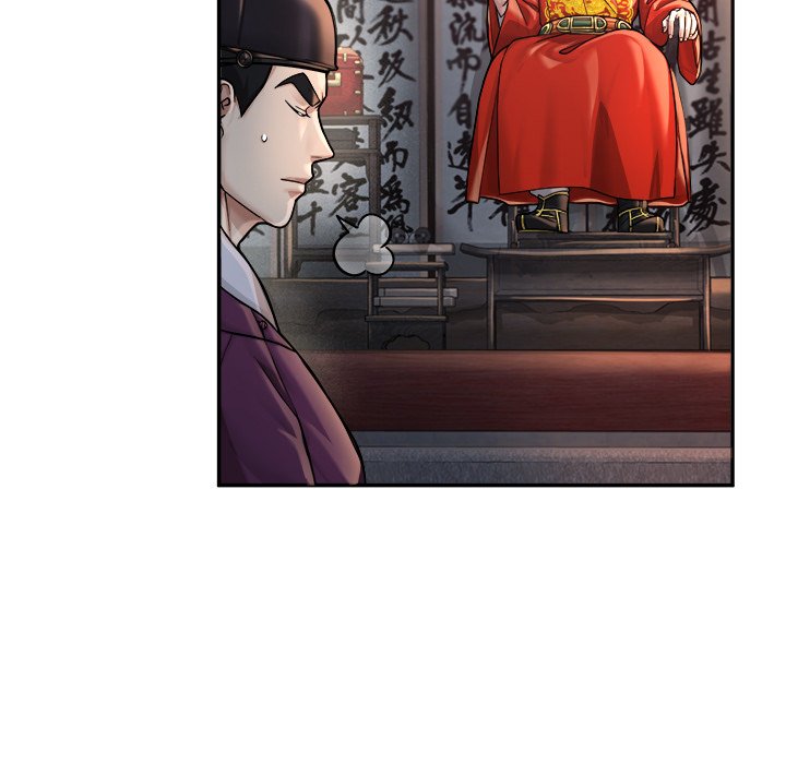 Read Muscle Joseon chapter 19 image 147 on Lezhin