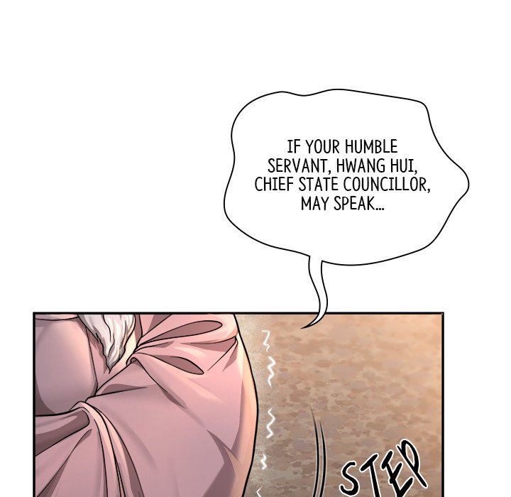Read Muscle Joseon chapter 19 image 150 on Lezhin