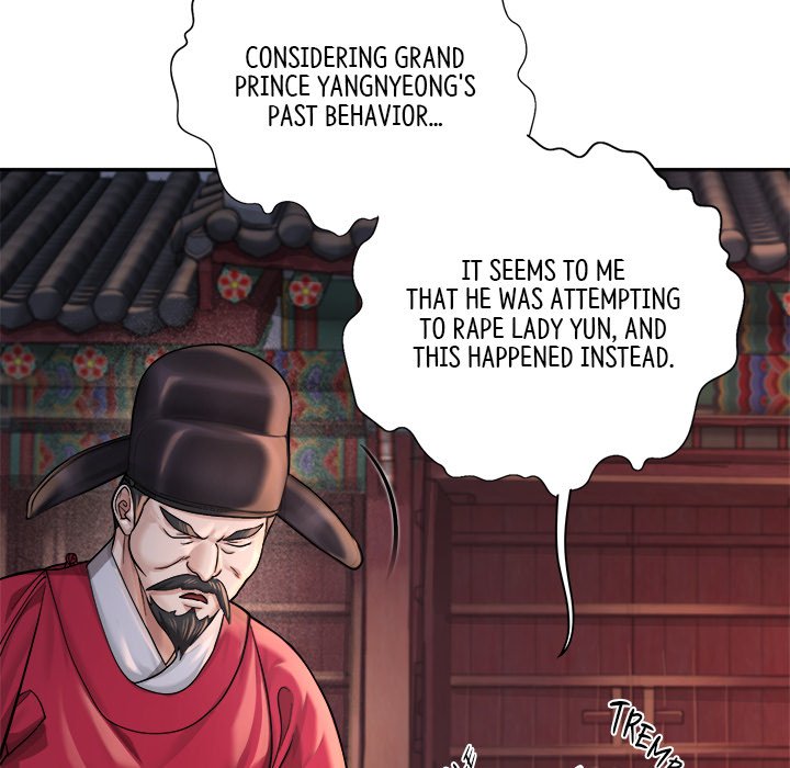 Read Muscle Joseon chapter 19 image 152 on Lezhin
