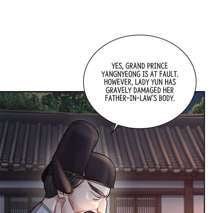 Read Muscle Joseon chapter 19 image 154 on Lezhin