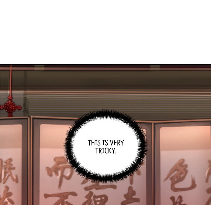 Read Muscle Joseon chapter 19 image 156 on Lezhin