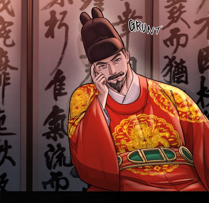 Read Muscle Joseon chapter 19 image 157 on Lezhin