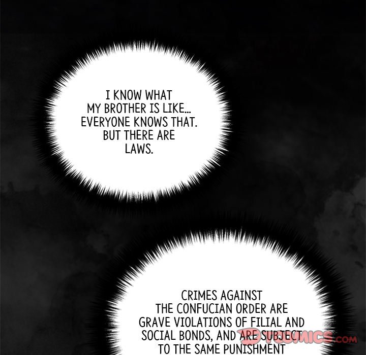 Read Muscle Joseon chapter 19 image 158 on Lezhin