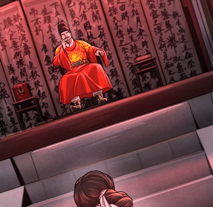 Read Muscle Joseon chapter 19 image 162 on Lezhin