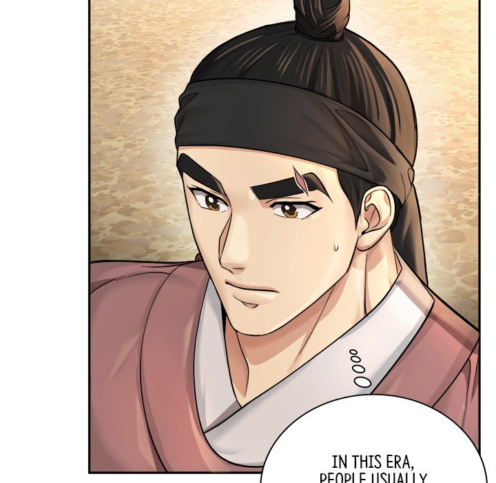 Read Muscle Joseon chapter 19 image 18 on Lezhin