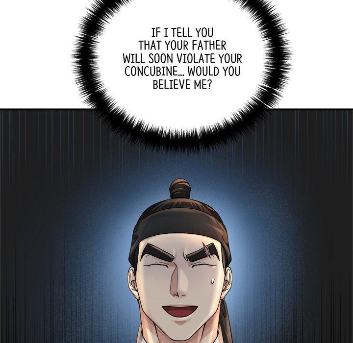 Read Muscle Joseon chapter 19 image 24 on Lezhin