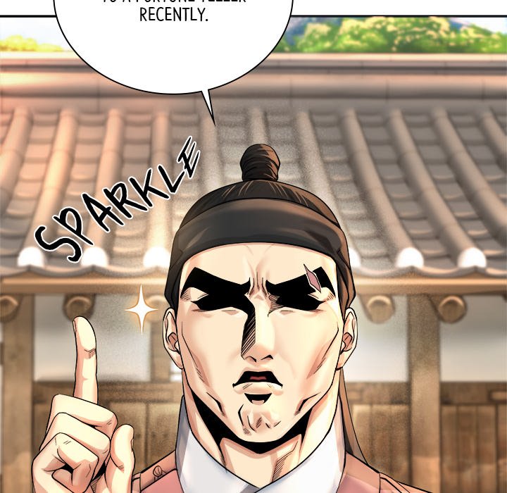 Read Muscle Joseon chapter 19 image 27 on Lezhin