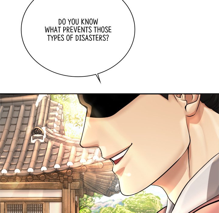 Read Muscle Joseon chapter 19 image 31 on Lezhin