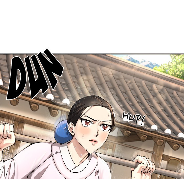 Read Muscle Joseon chapter 19 image 40 on Lezhin