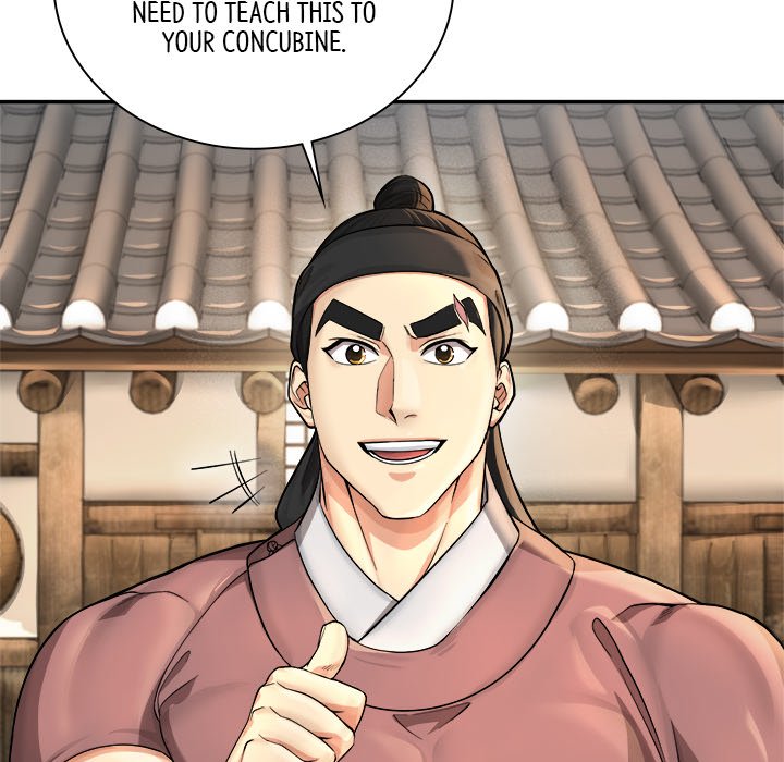 Read Muscle Joseon chapter 19 image 43 on Lezhin