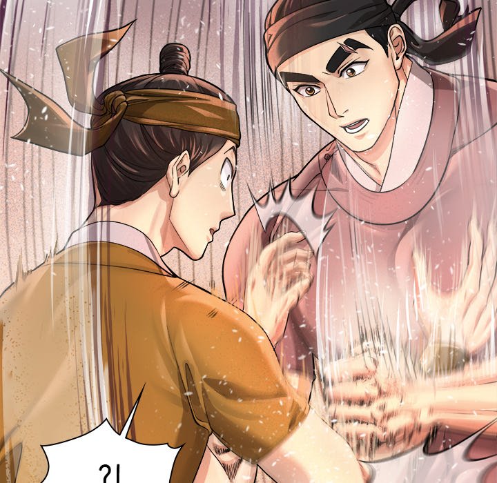 Read Muscle Joseon chapter 19 image 52 on Lezhin