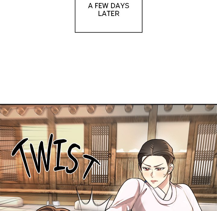 Read Muscle Joseon chapter 19 image 63 on Lezhin