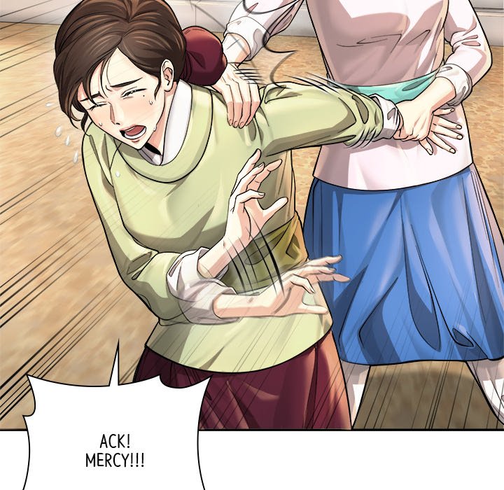 Read Muscle Joseon chapter 19 image 64 on Lezhin