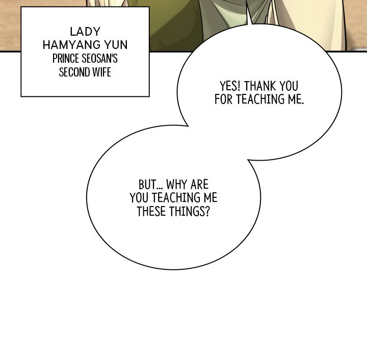 Read Muscle Joseon chapter 19 image 71 on Lezhin