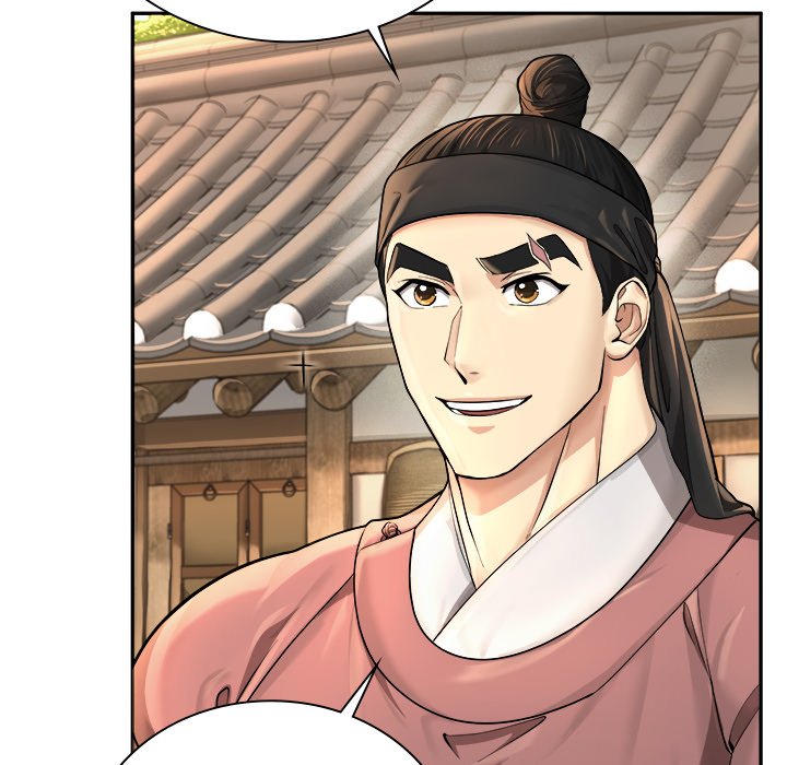 Read Muscle Joseon chapter 19 image 8 on Lezhin