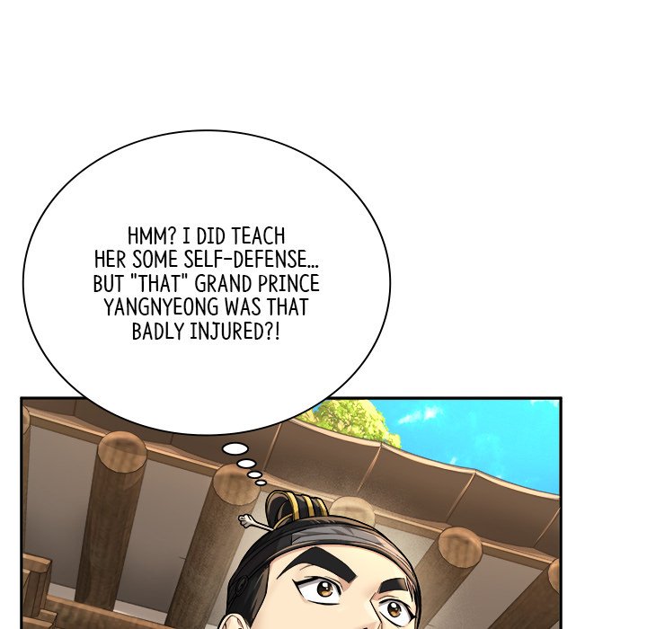 Read Muscle Joseon chapter 19 image 83 on Lezhin