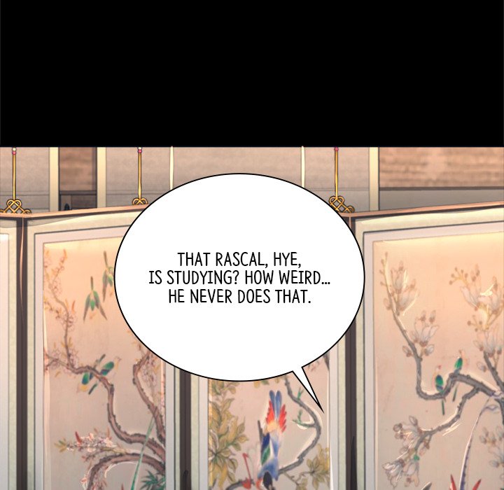 Read Muscle Joseon chapter 19 image 88 on Lezhin