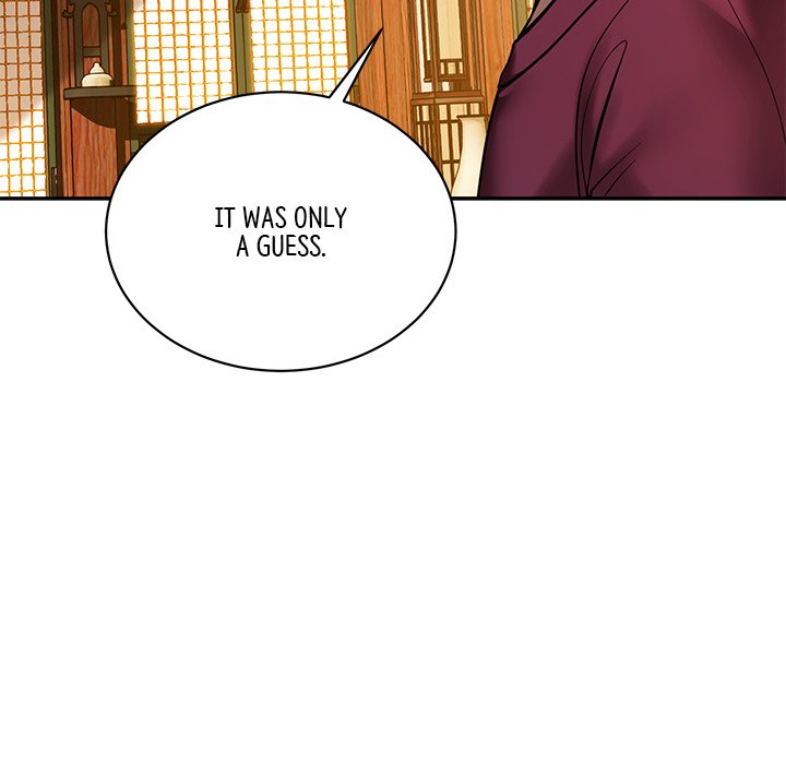 Read Muscle Joseon chapter 2 image 100 on Lezhin