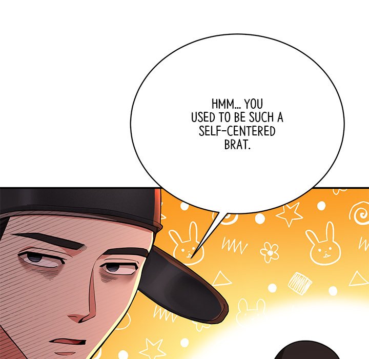 Read Muscle Joseon chapter 2 image 101 on Lezhin