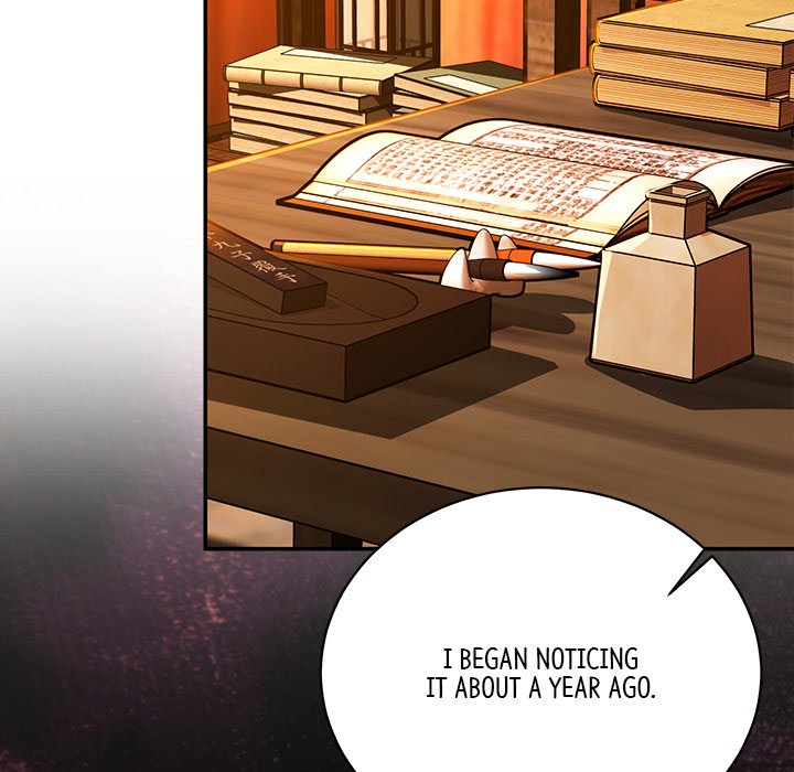 Read Muscle Joseon chapter 2 image 104 on Lezhin