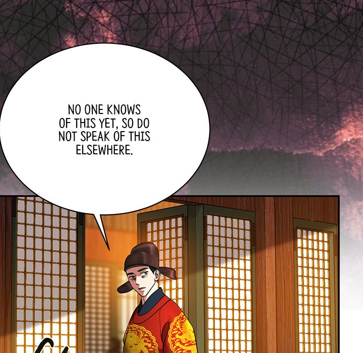 Read Muscle Joseon chapter 2 image 107 on Lezhin