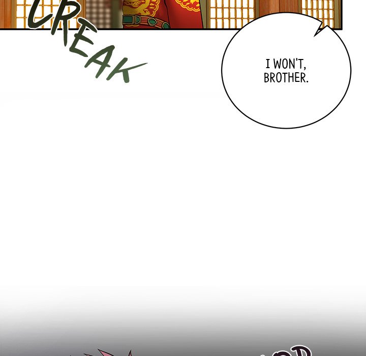 Read Muscle Joseon chapter 2 image 108 on Lezhin