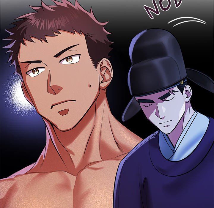 Read Muscle Joseon chapter 2 image 109 on Lezhin