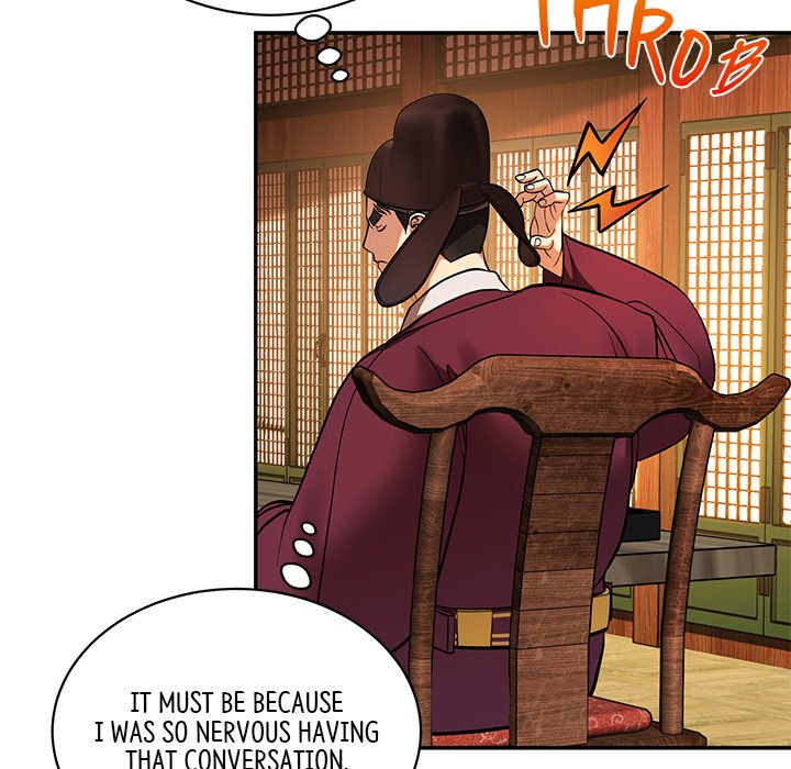 Read Muscle Joseon chapter 2 image 113 on Lezhin