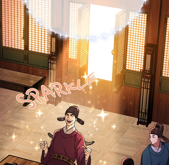 Read Muscle Joseon chapter 2 image 119 on Lezhin
