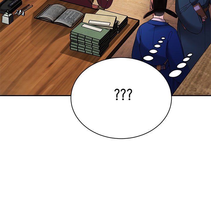 Read Muscle Joseon chapter 2 image 120 on Lezhin