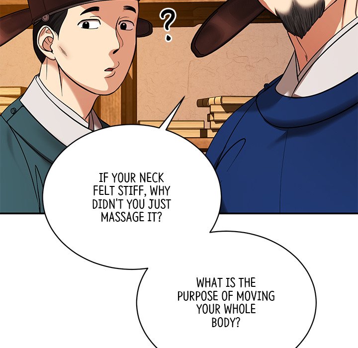 Read Muscle Joseon chapter 2 image 122 on Lezhin