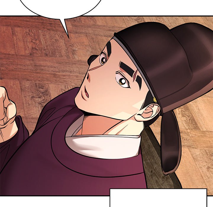 Read Muscle Joseon chapter 2 image 124 on Lezhin