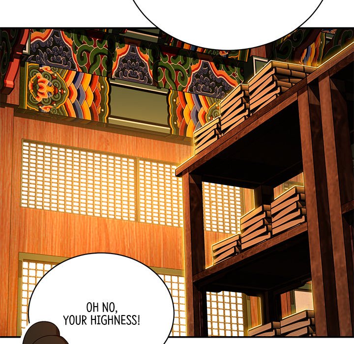 Read Muscle Joseon chapter 2 image 129 on Lezhin
