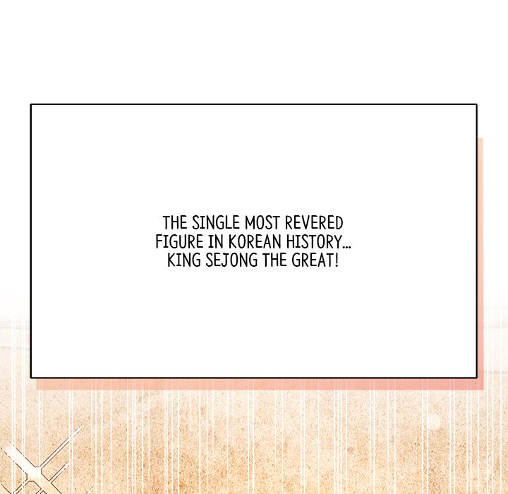 Read Muscle Joseon chapter 2 image 13 on Lezhin