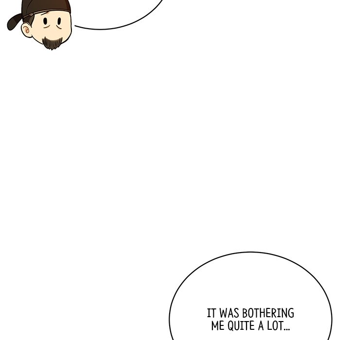 Read Muscle Joseon chapter 2 image 130 on Lezhin