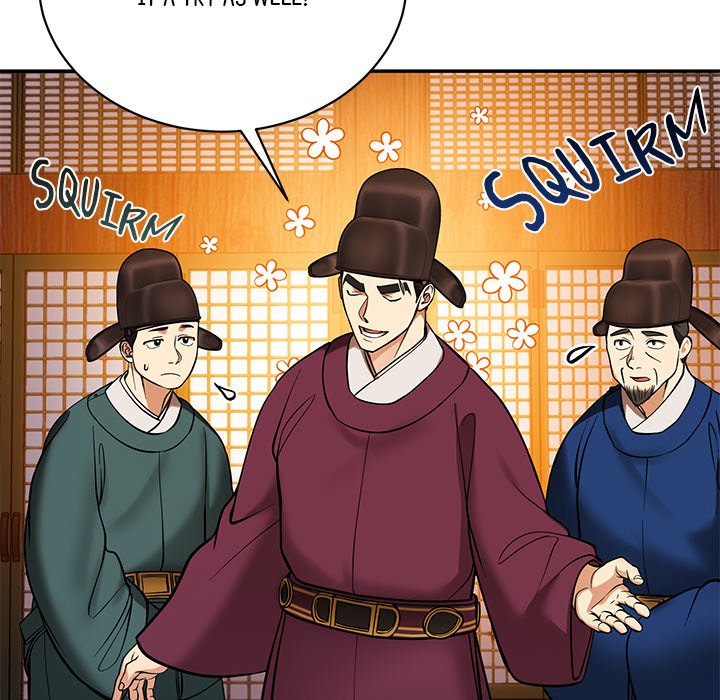 Read Muscle Joseon chapter 2 image 133 on Lezhin