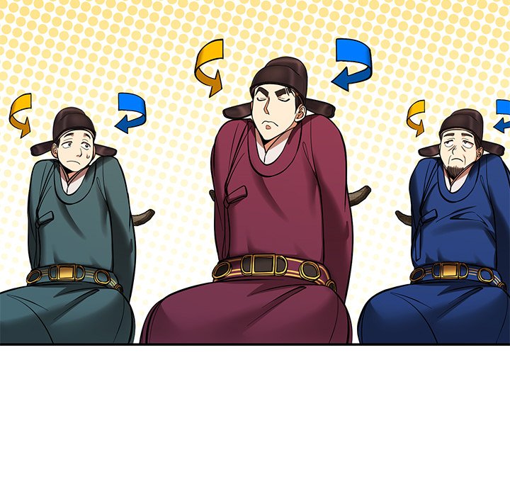 Read Muscle Joseon chapter 2 image 136 on Lezhin