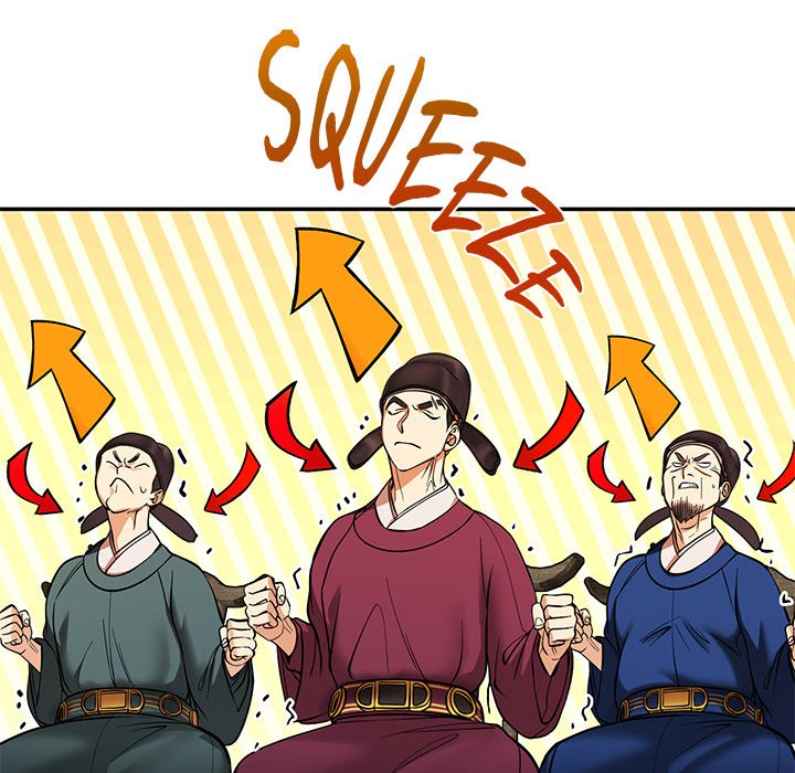 Read Muscle Joseon chapter 2 image 137 on Lezhin