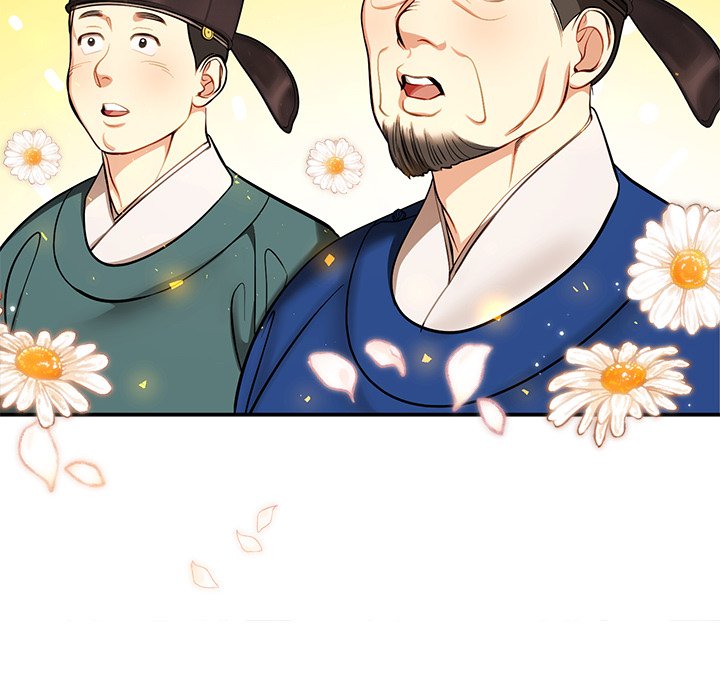 Read Muscle Joseon chapter 2 image 139 on Lezhin